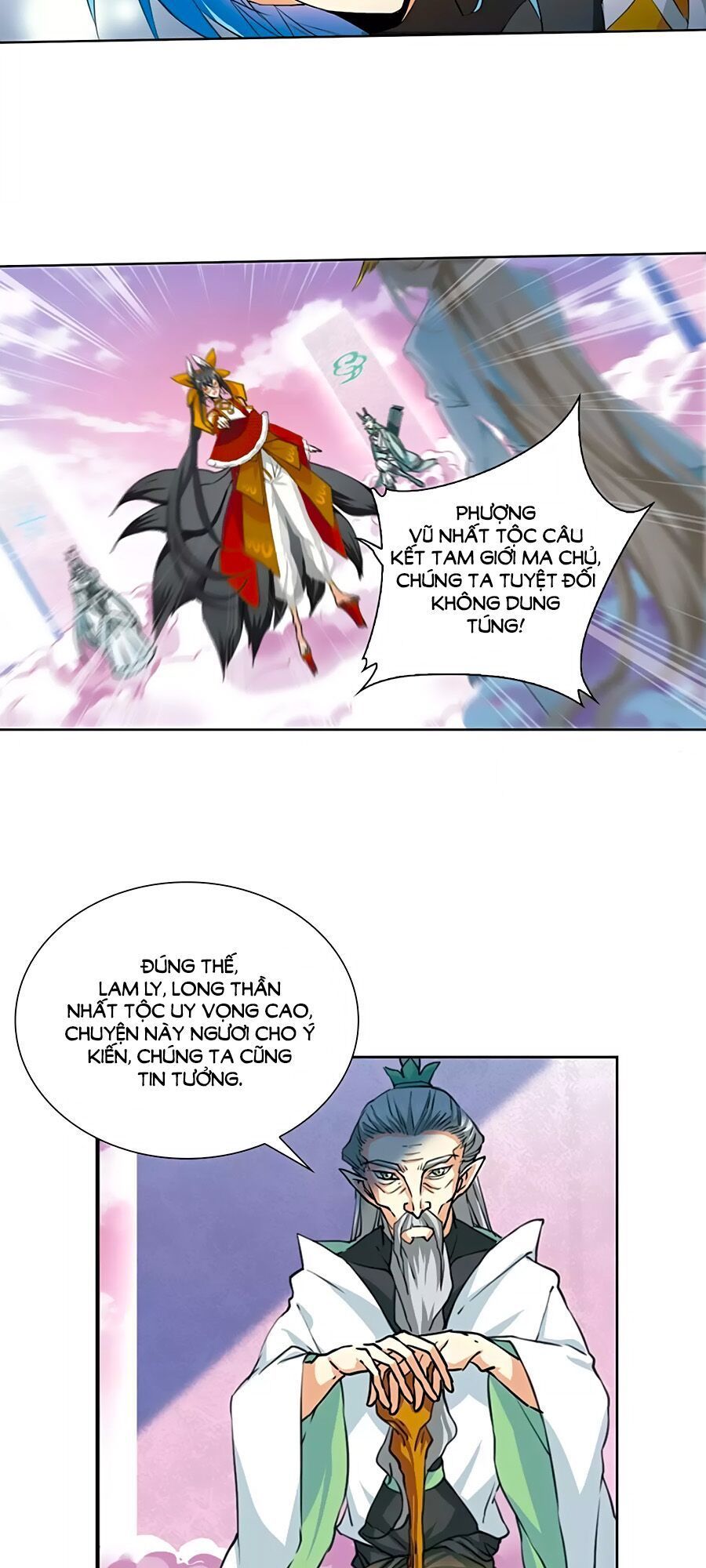 Tam Nhãn Hao Thiên Lục Chapter 296.1 - 10