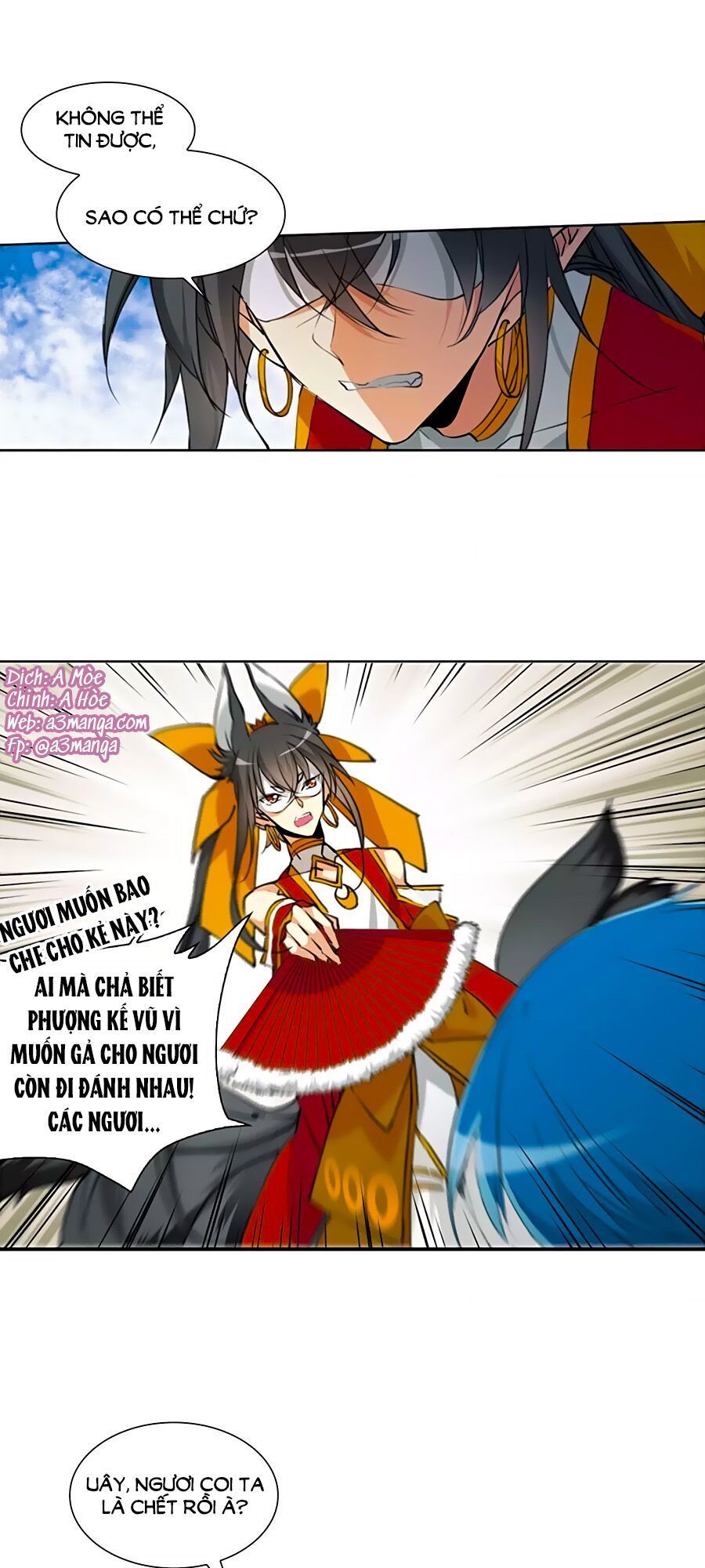 Tam Nhãn Hao Thiên Lục Chapter 296.2 - 2