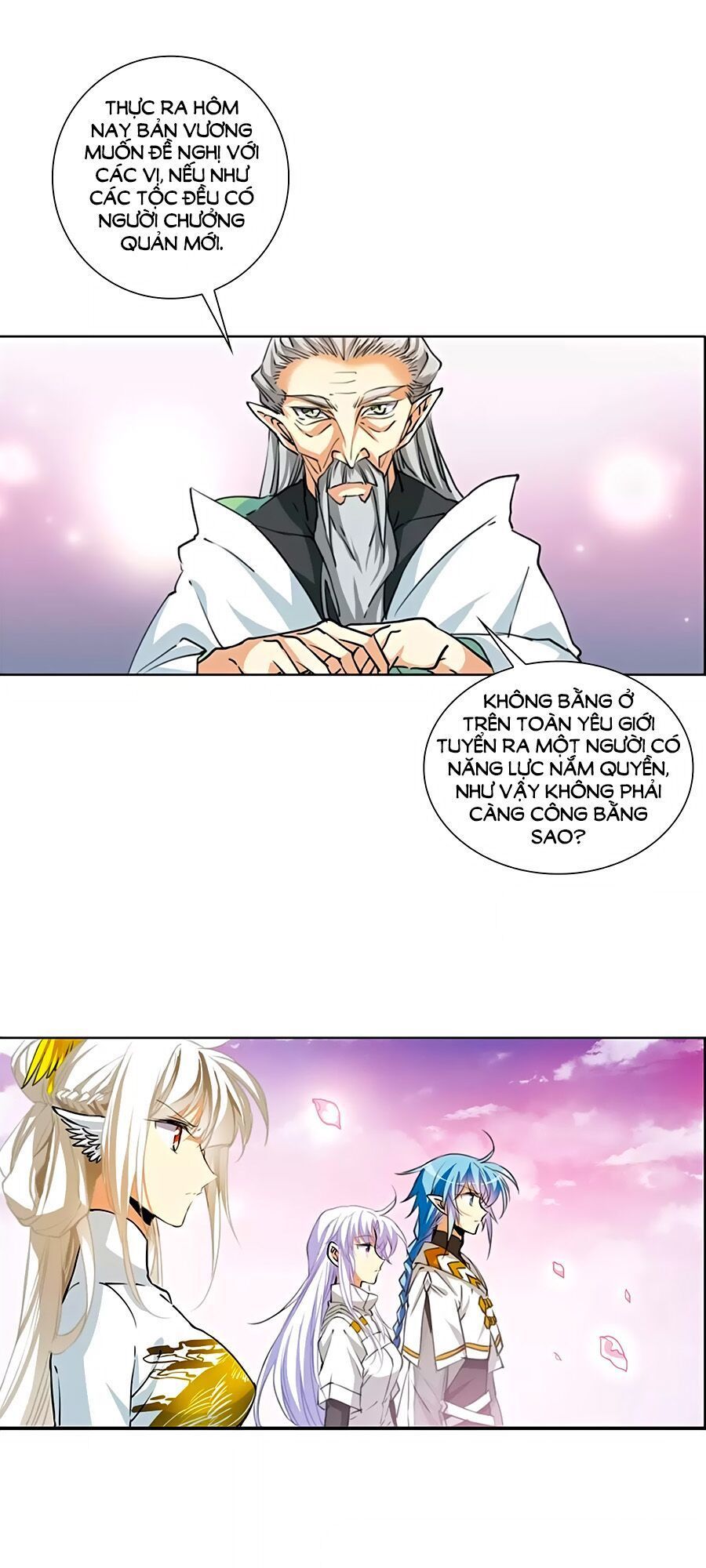 Tam Nhãn Hao Thiên Lục Chapter 296.2 - 12