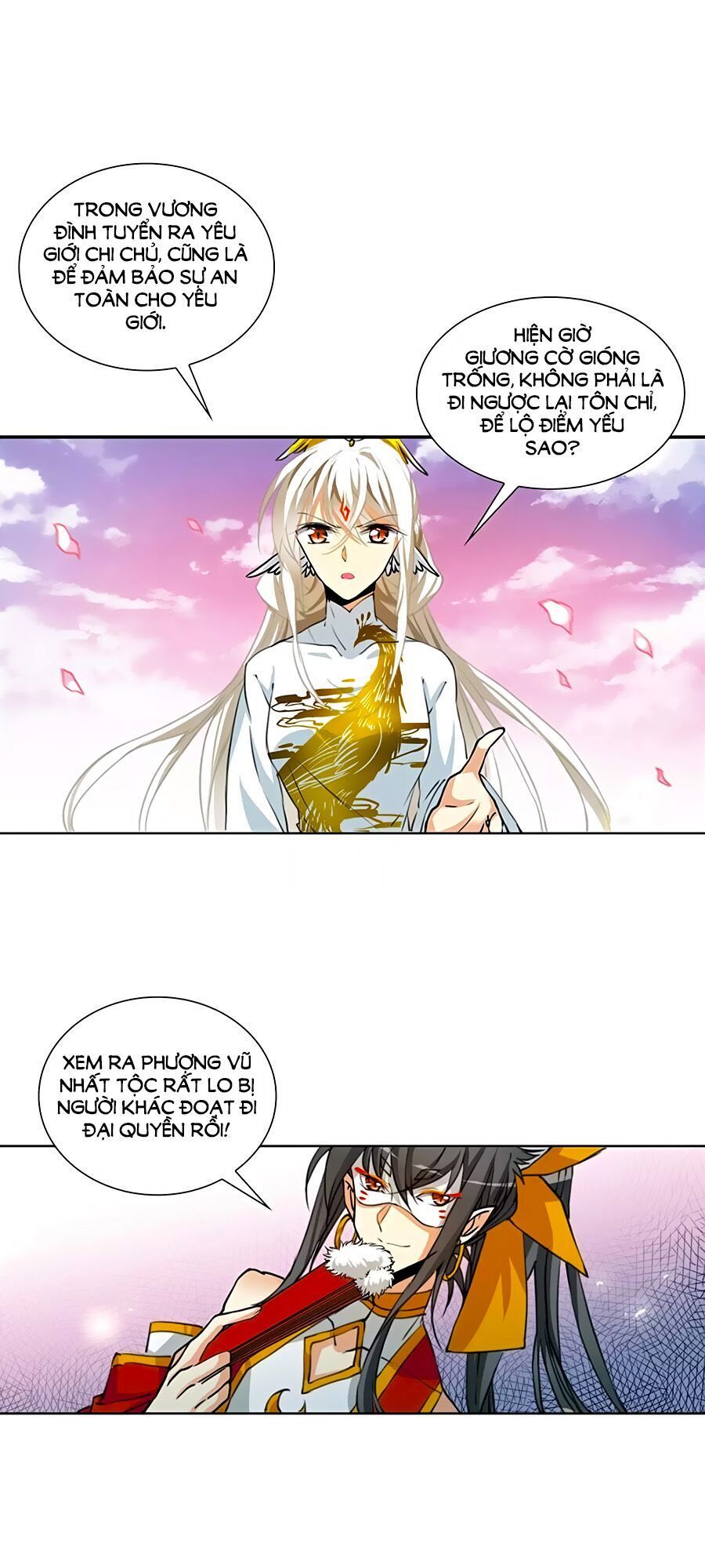 Tam Nhãn Hao Thiên Lục Chapter 296.2 - 13