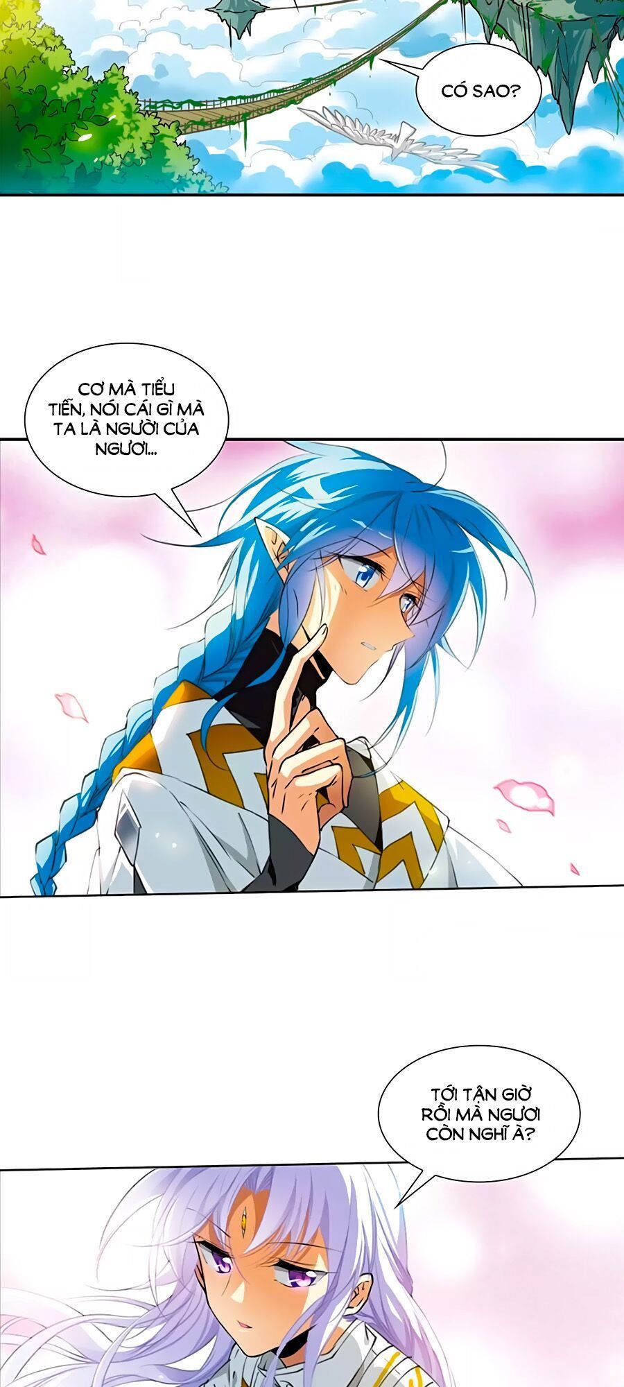 Tam Nhãn Hao Thiên Lục Chapter 296.2 - 17