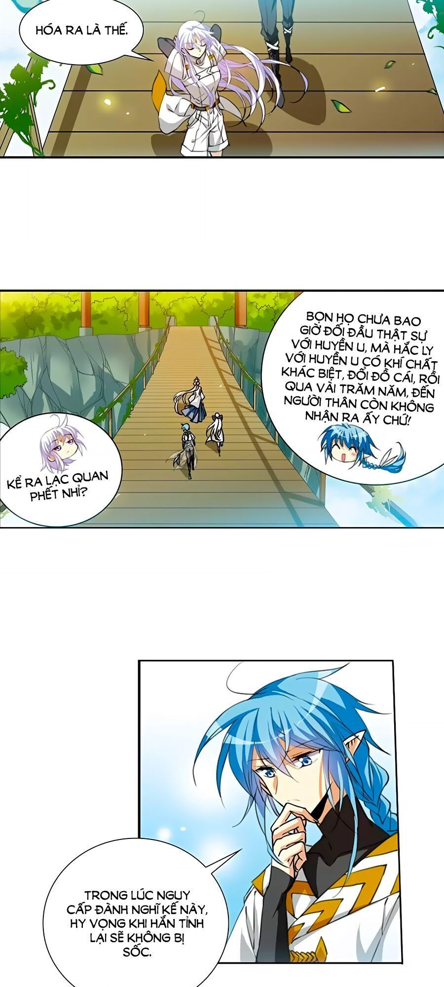 Tam Nhãn Hao Thiên Lục Chapter 296.2 - 22