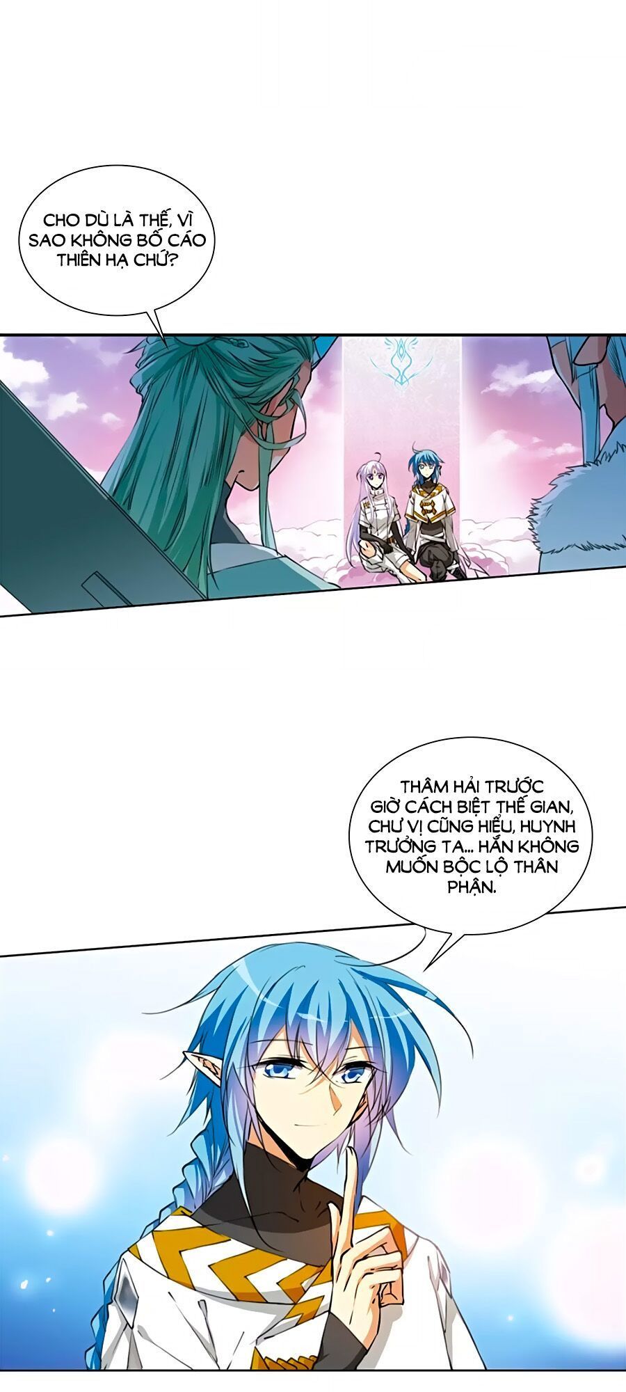Tam Nhãn Hao Thiên Lục Chapter 296.2 - 6