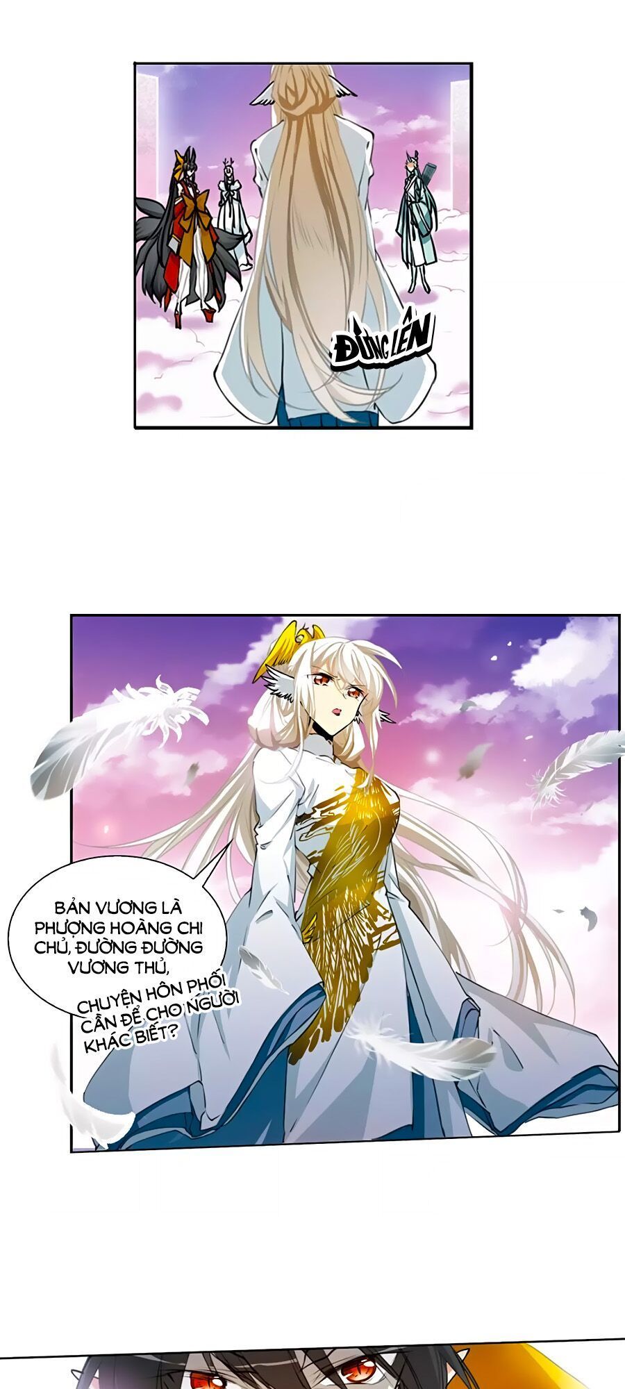 Tam Nhãn Hao Thiên Lục Chapter 296.2 - 8