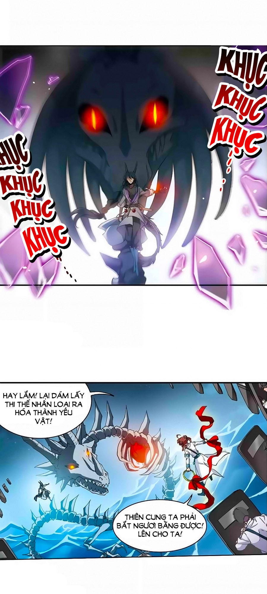 Tam Nhãn Hao Thiên Lục Chapter 275.2 - 9