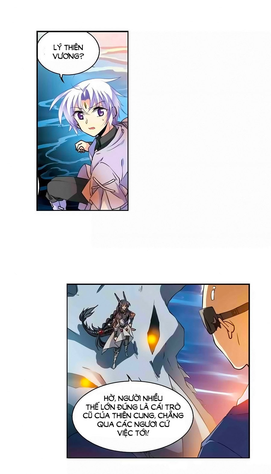 Tam Nhãn Hao Thiên Lục Chapter 275.3 - 3