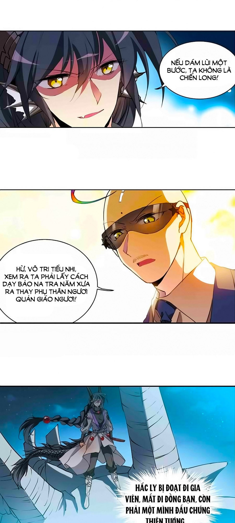 Tam Nhãn Hao Thiên Lục Chapter 275.3 - 4