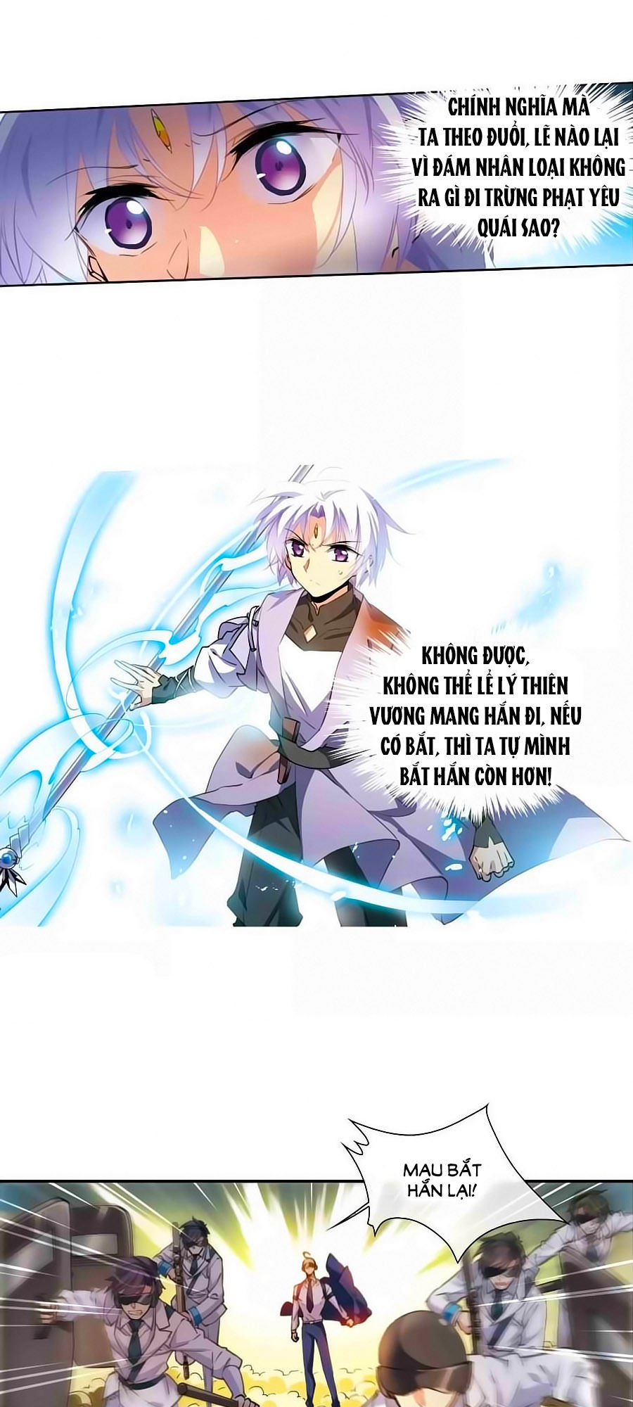 Tam Nhãn Hao Thiên Lục Chapter 275.3 - 6