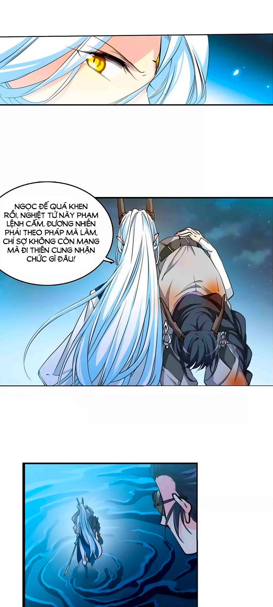 Tam Nhãn Hao Thiên Lục Chapter 276.2 - 11