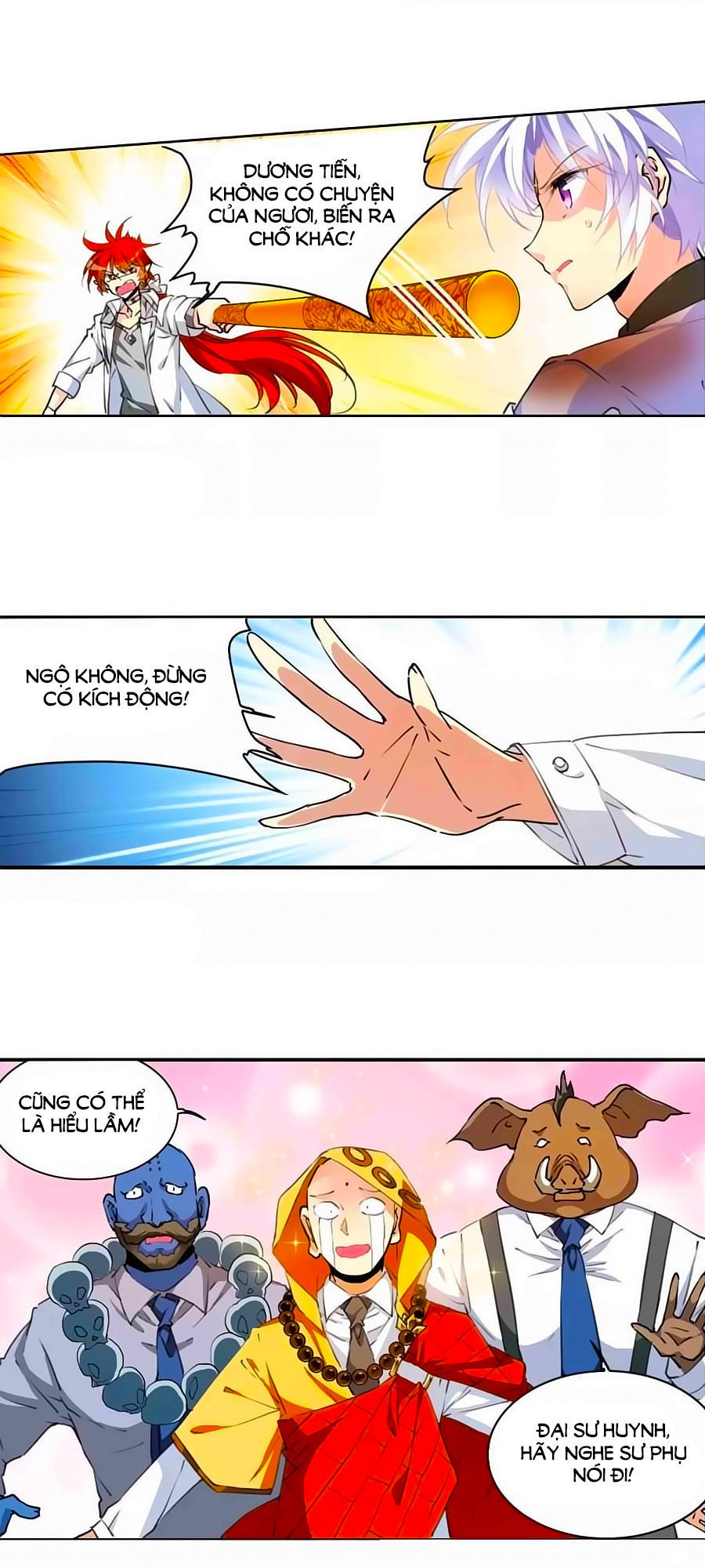 Tam Nhãn Hao Thiên Lục Chapter 277.1 - 7