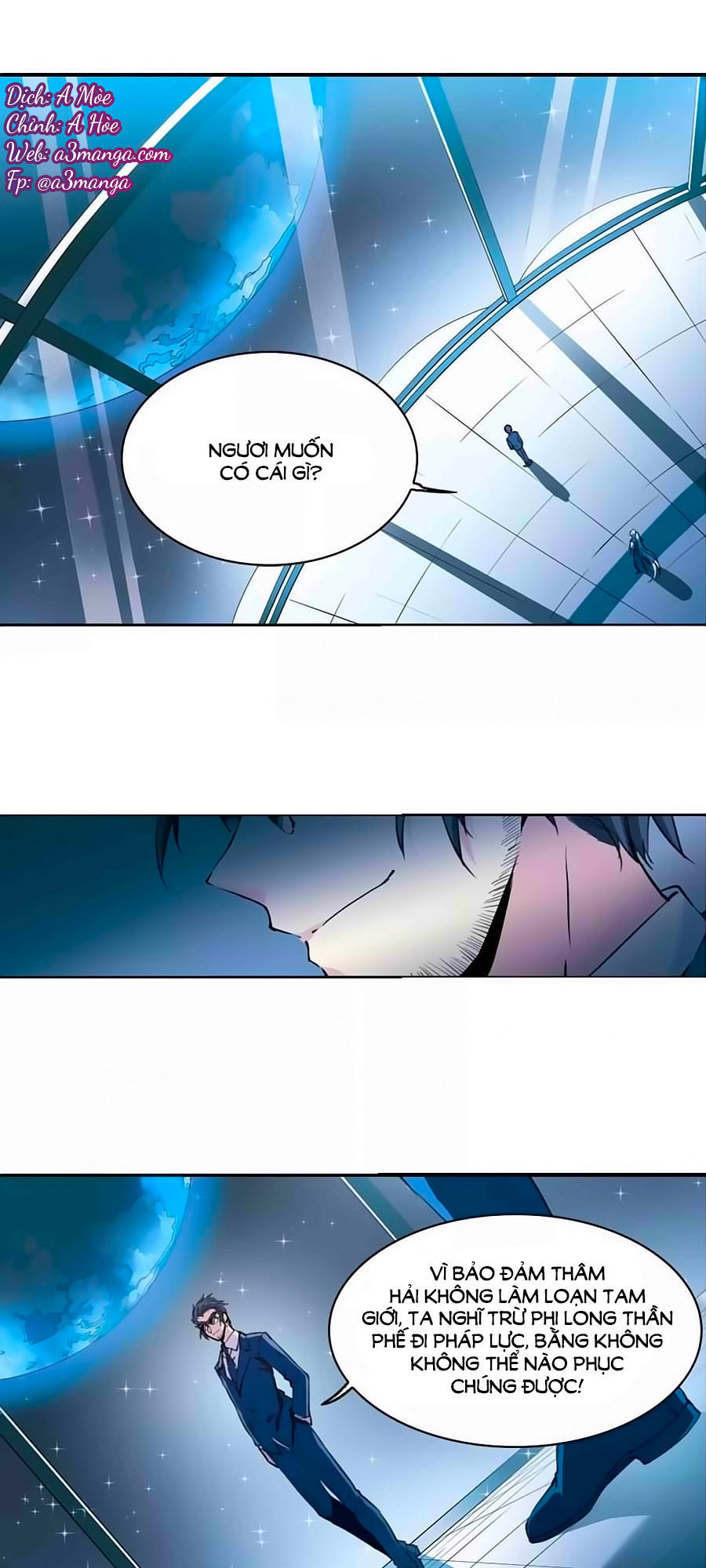 Tam Nhãn Hao Thiên Lục Chapter 277.2 - 1