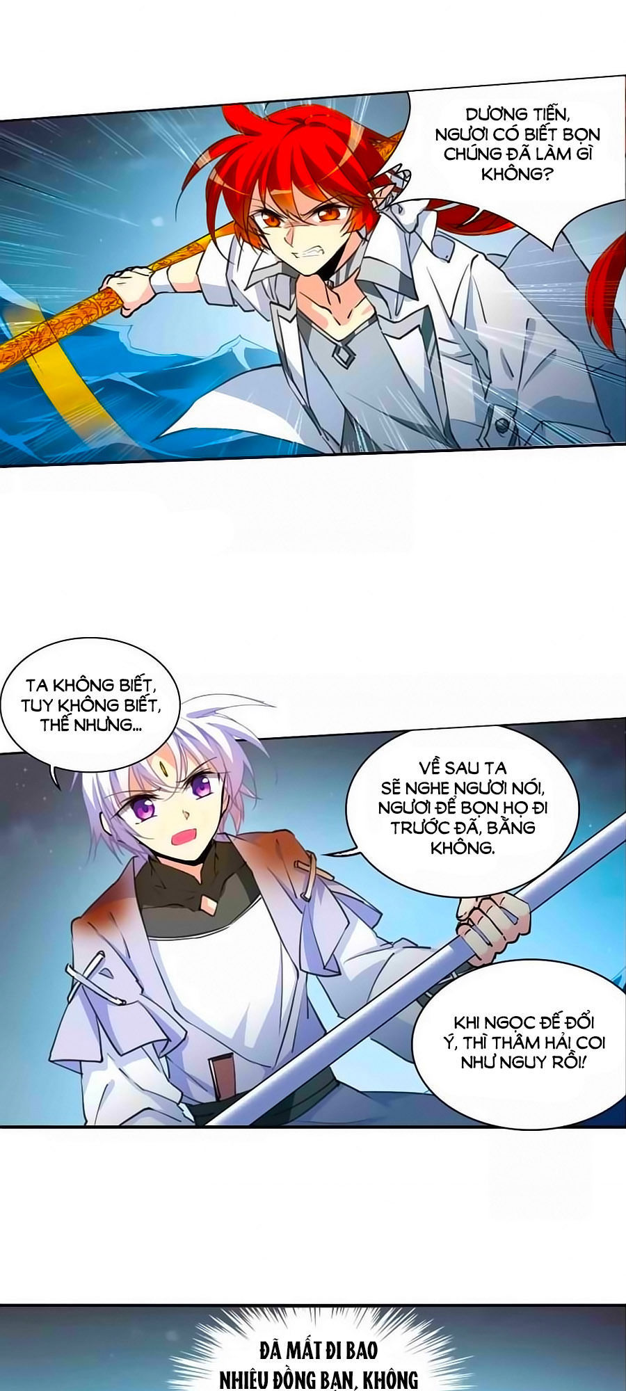 Tam Nhãn Hao Thiên Lục Chapter 277.2 - 13