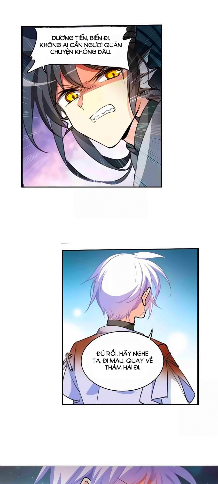 Tam Nhãn Hao Thiên Lục Chapter 277.2 - 15