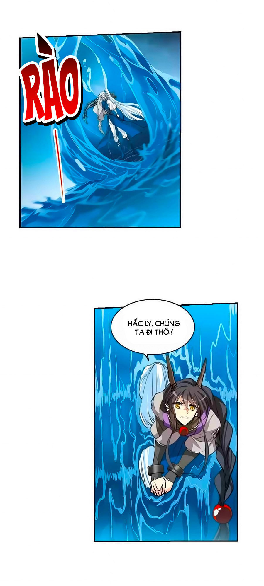 Tam Nhãn Hao Thiên Lục Chapter 278.1 - 4