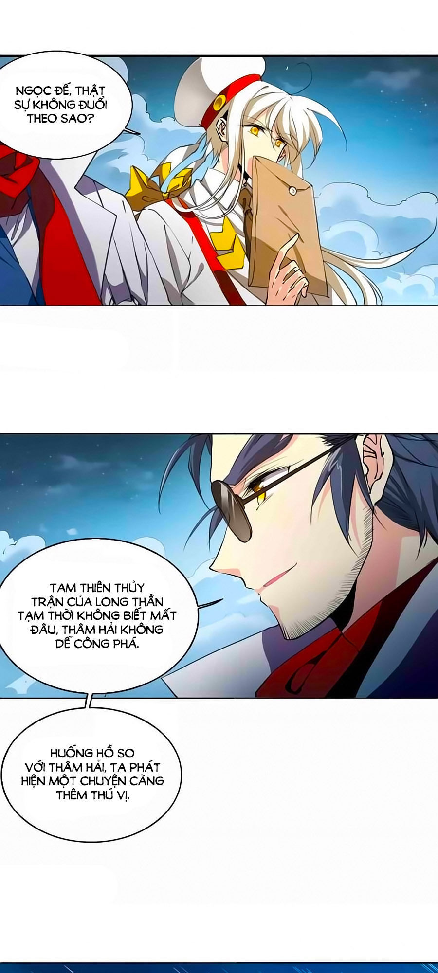 Tam Nhãn Hao Thiên Lục Chapter 278.1 - 6