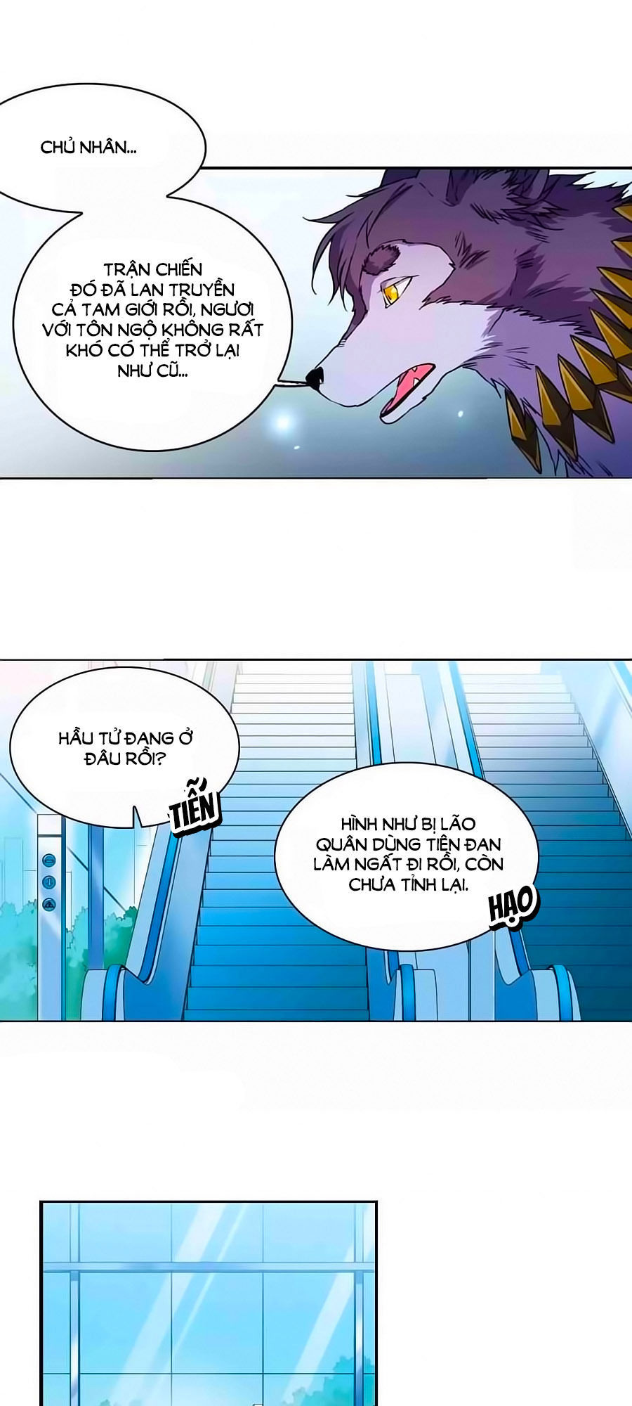 Tam Nhãn Hao Thiên Lục Chapter 279.1 - 11