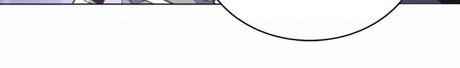 Tam Nhãn Hao Thiên Lục Chapter 279.2 - 17