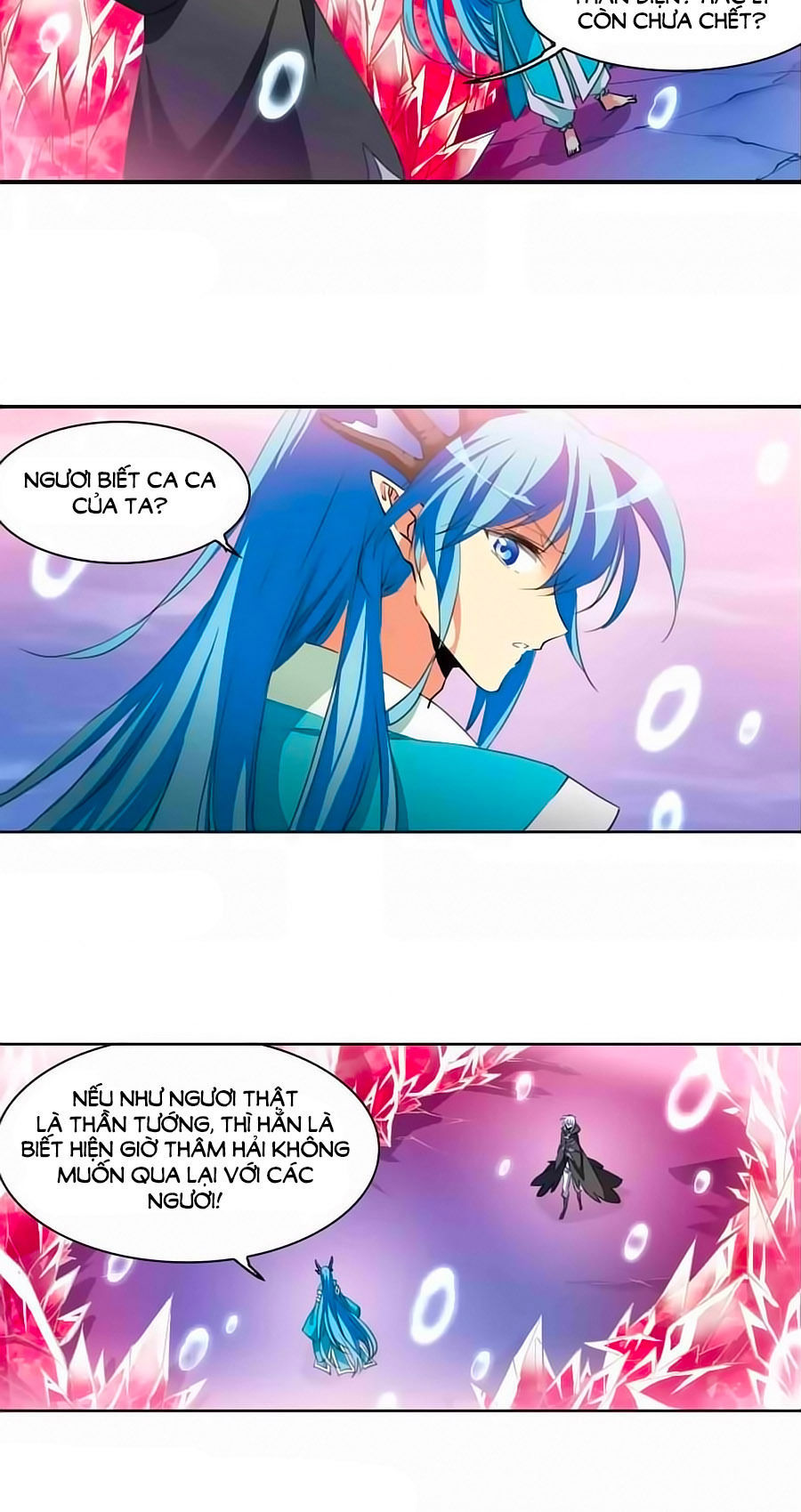 Tam Nhãn Hao Thiên Lục Chapter 280.1 - 11