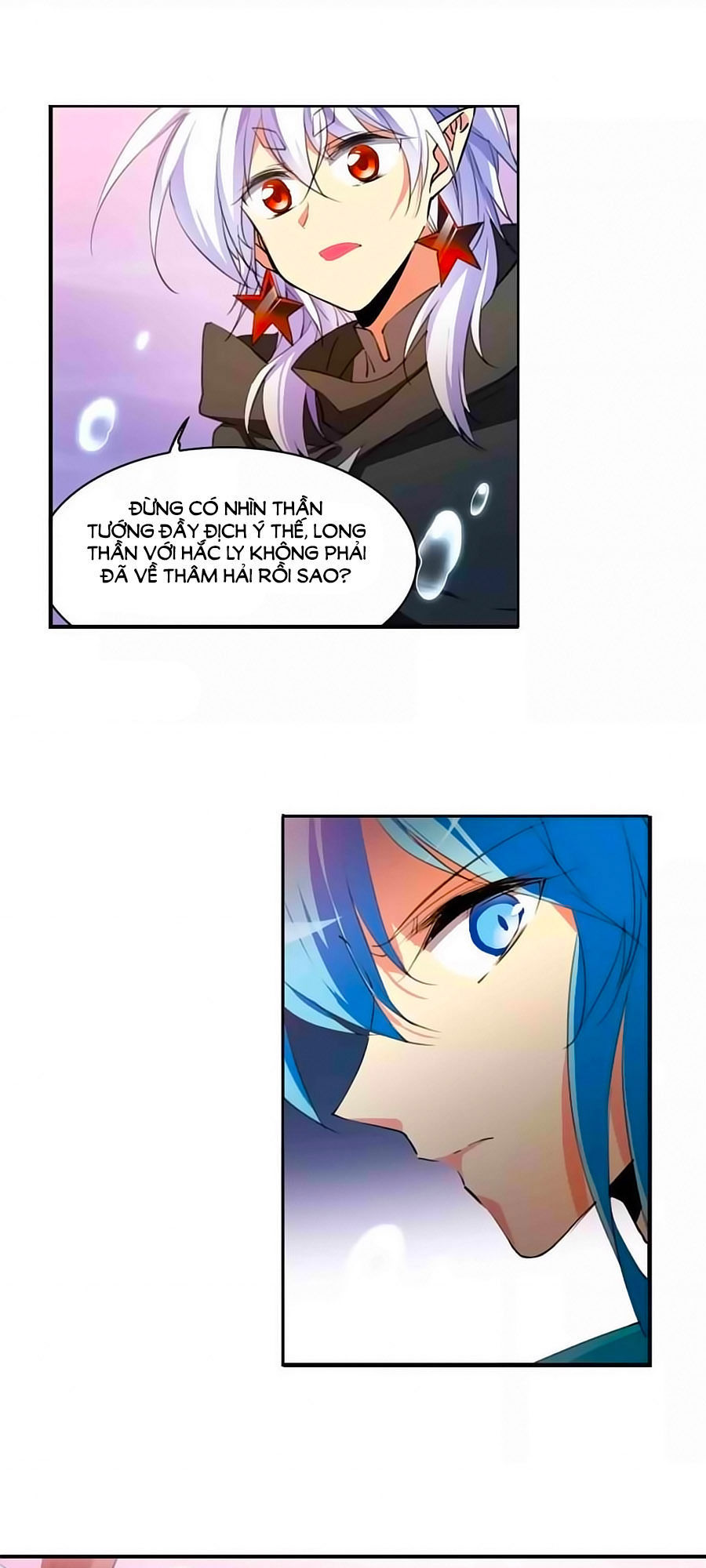 Tam Nhãn Hao Thiên Lục Chapter 280.1 - 12