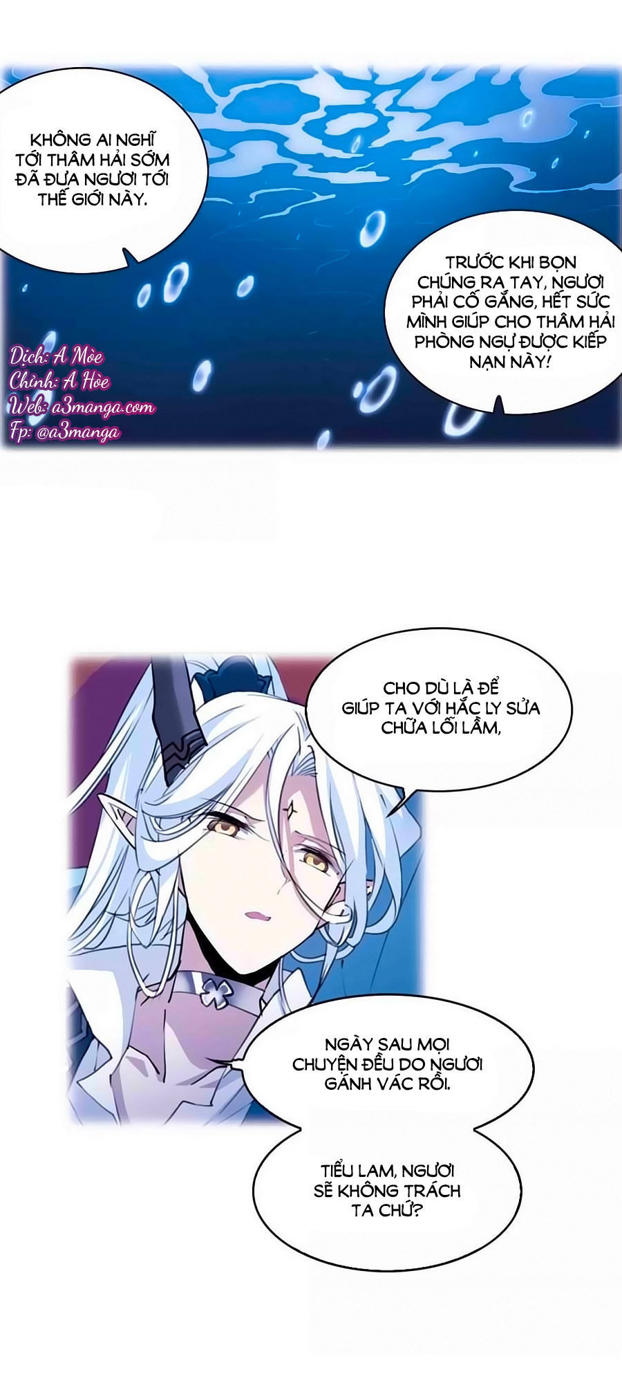 Tam Nhãn Hao Thiên Lục Chapter 280.2 - 2