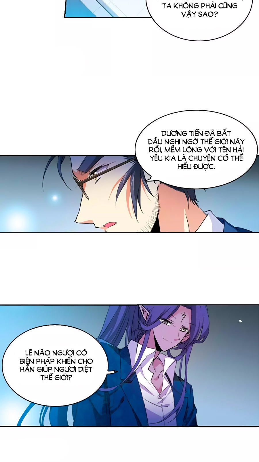 Tam Nhãn Hao Thiên Lục Chapter 281.1 - 3