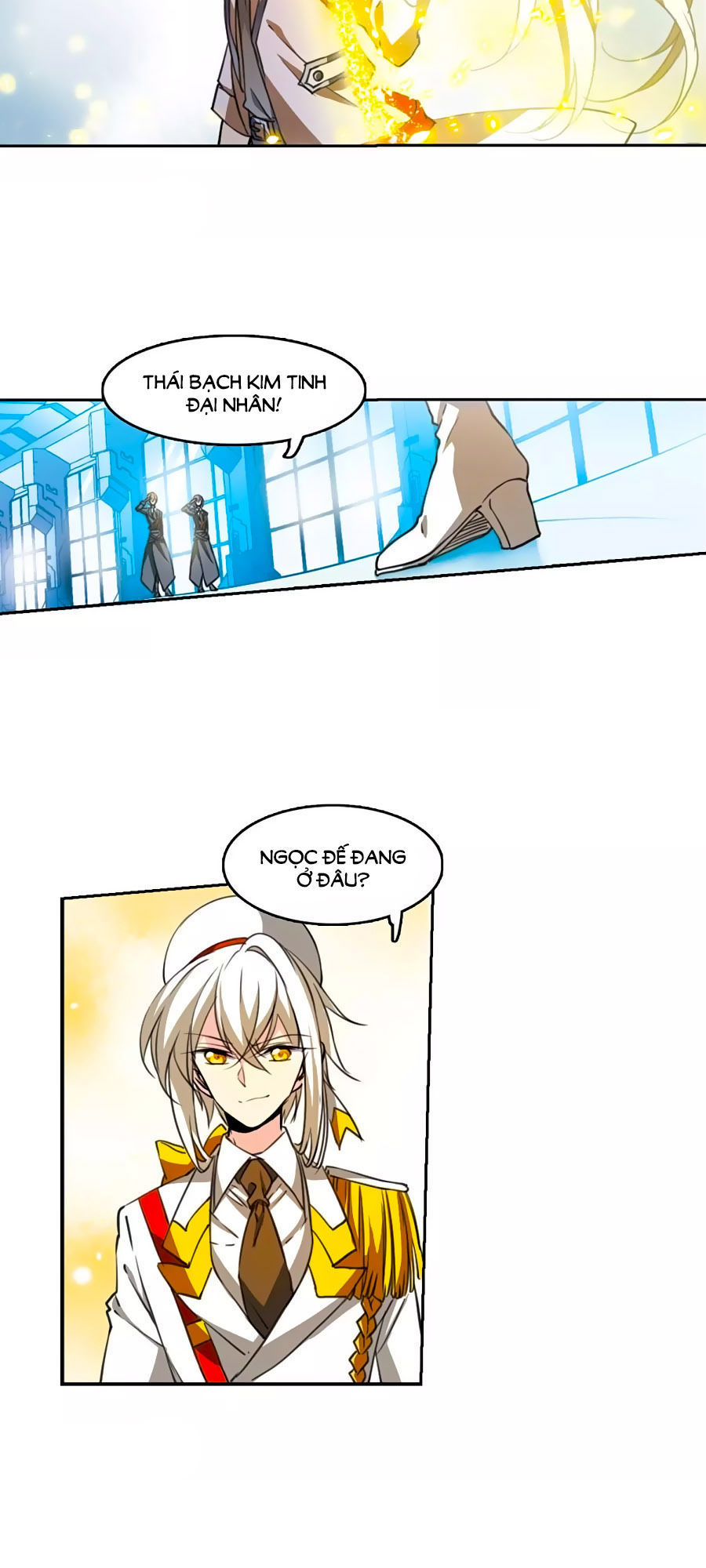 Tam Nhãn Hao Thiên Lục Chapter 281.1 - 23
