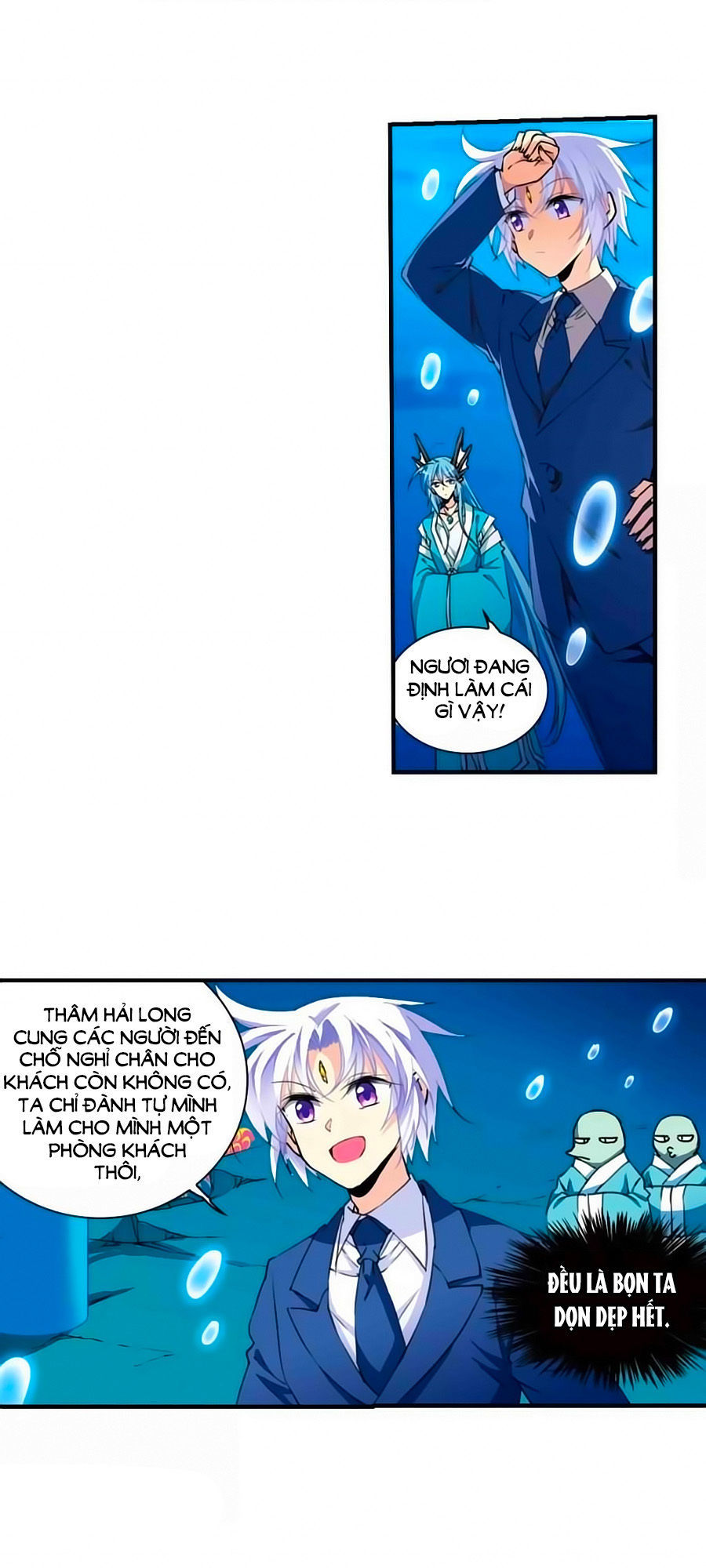 Tam Nhãn Hao Thiên Lục Chapter 282.1 - 5