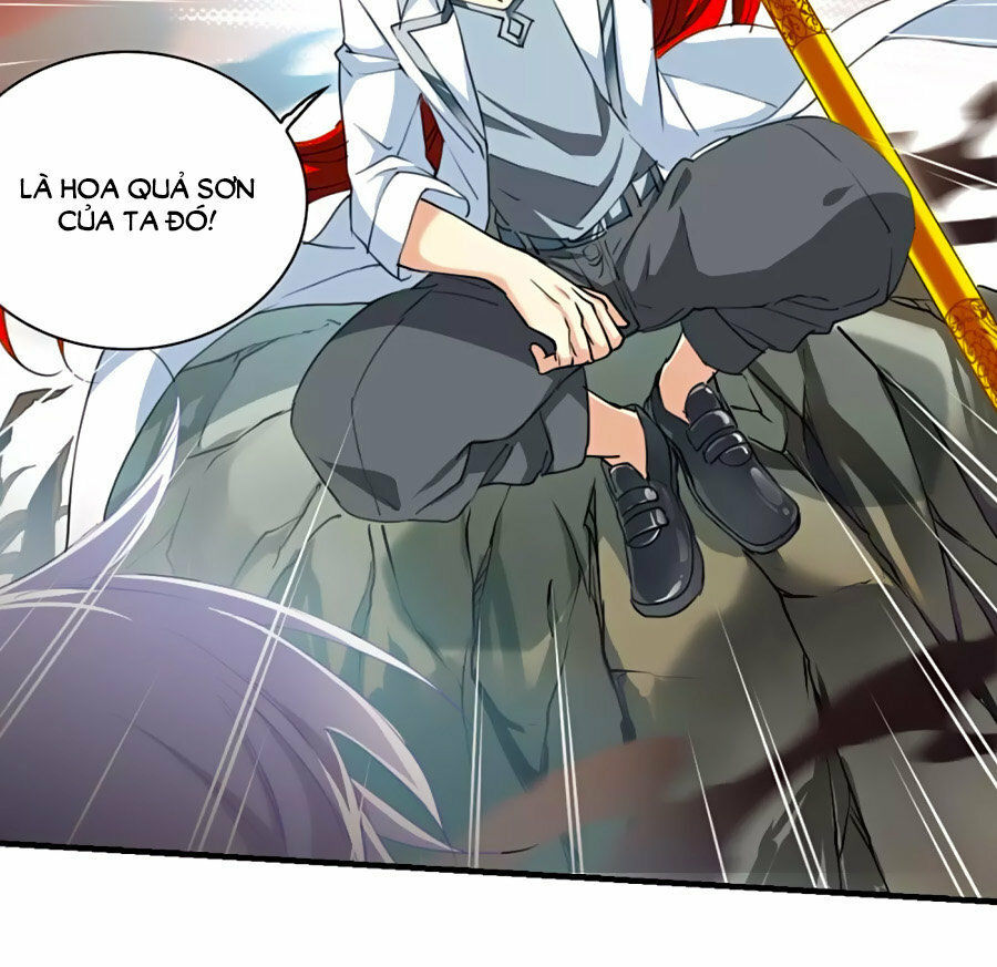 Tam Nhãn Hao Thiên Lục Chapter 282.2 - 12