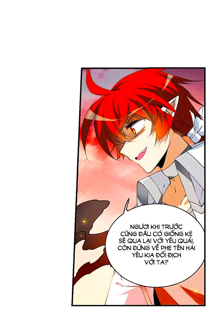 Tam Nhãn Hao Thiên Lục Chapter 283.1 - 11