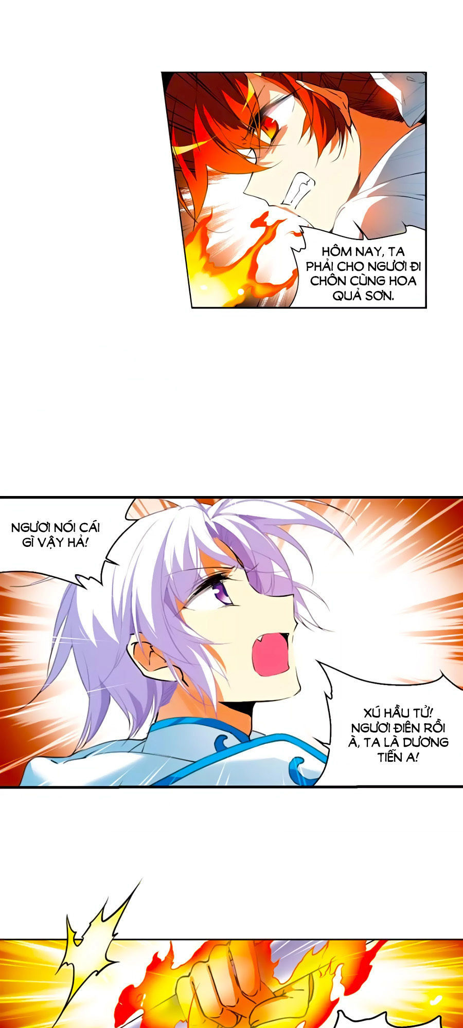 Tam Nhãn Hao Thiên Lục Chapter 283.1 - 4