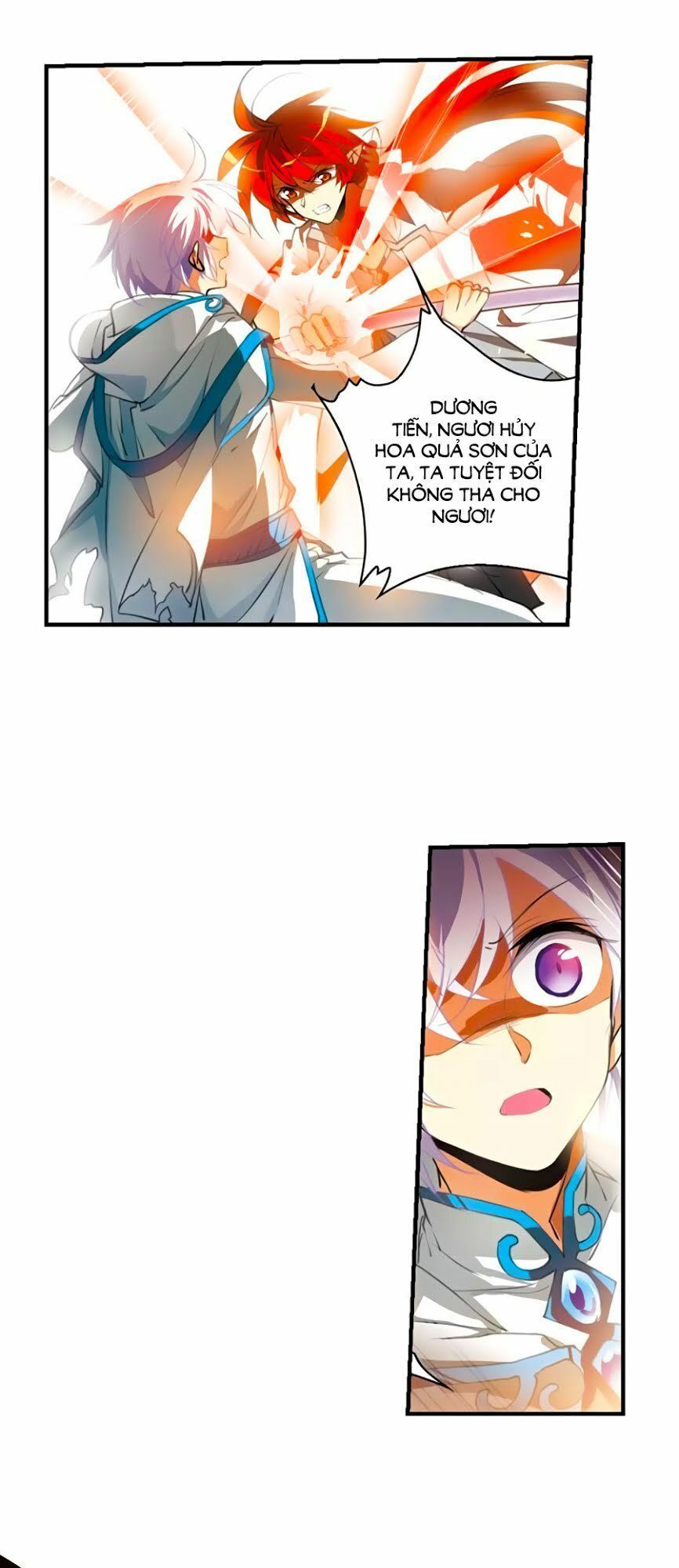 Tam Nhãn Hao Thiên Lục Chapter 283.1 - 6