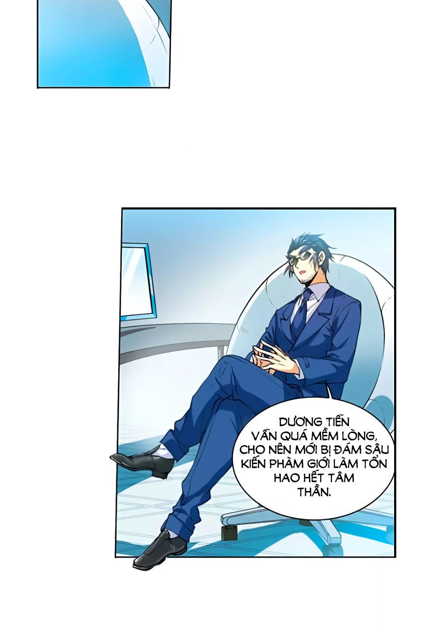 Tam Nhãn Hao Thiên Lục Chapter 284.1 - 15