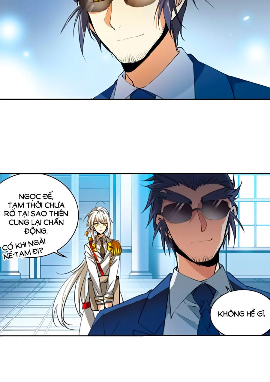 Tam Nhãn Hao Thiên Lục Chapter 284.1 - 9