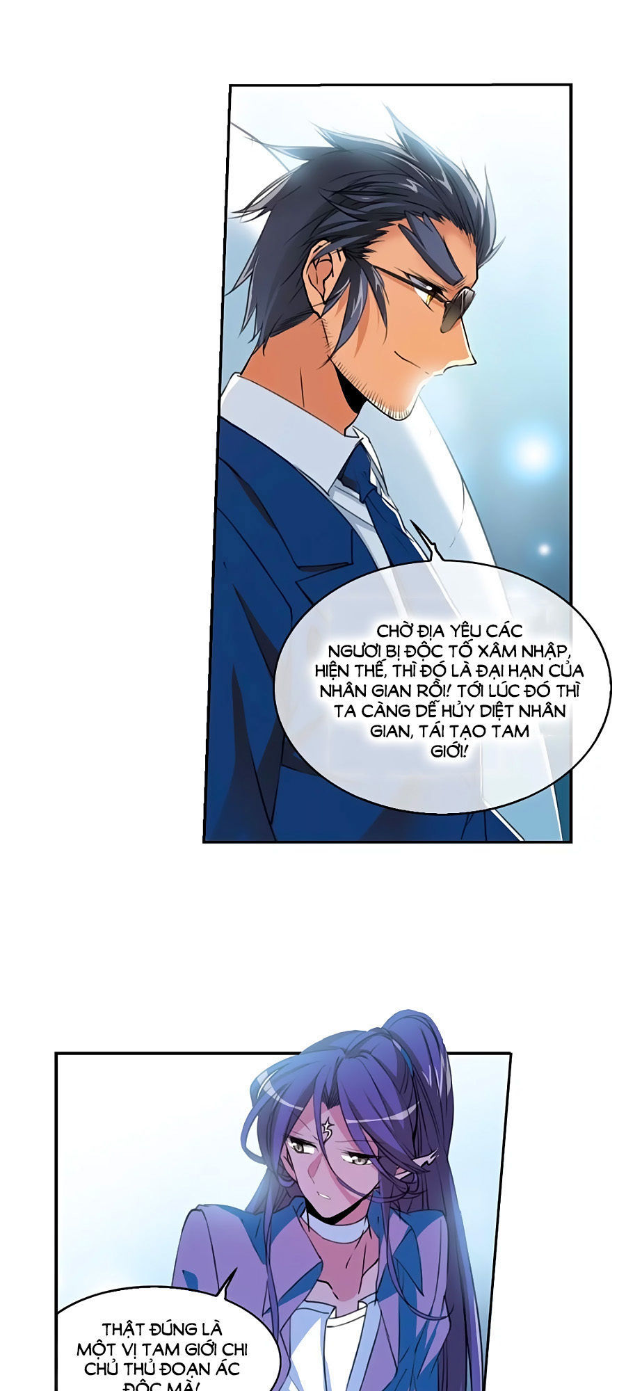 Tam Nhãn Hao Thiên Lục Chapter 284.2 - 3