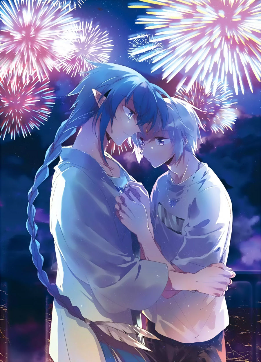 Tam Nhãn Hao Thiên Lục Chapter 284.5 - 1