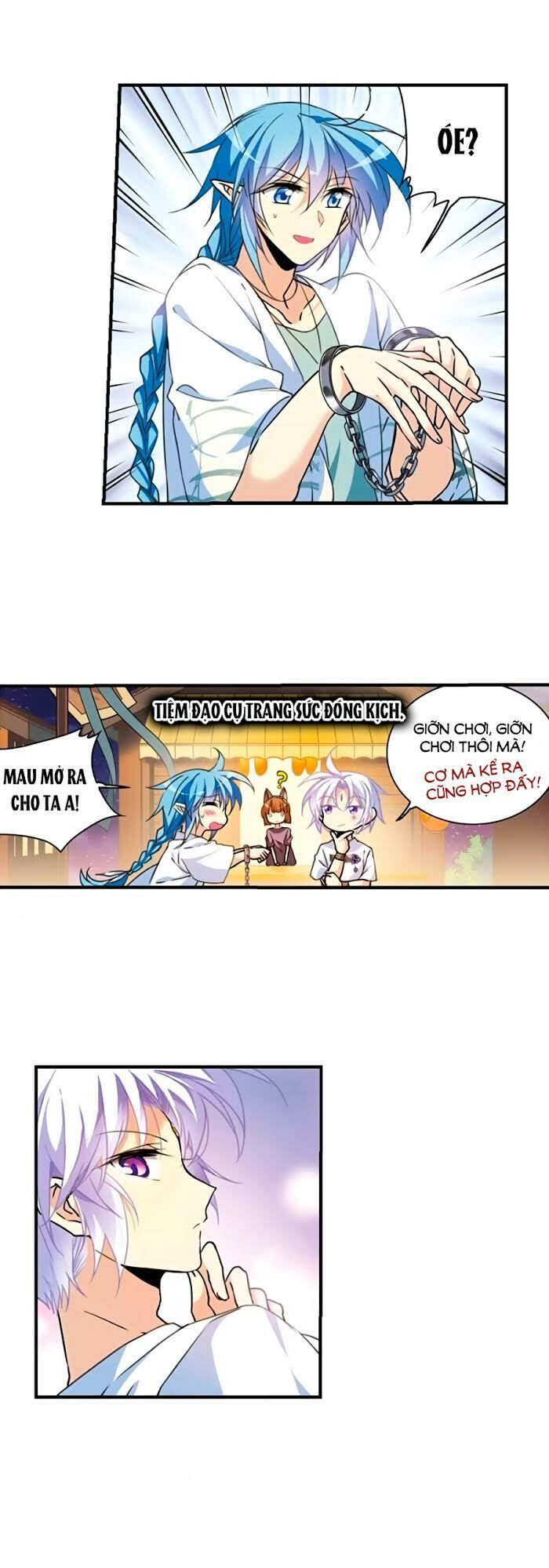 Tam Nhãn Hao Thiên Lục Chapter 284.5 - 16