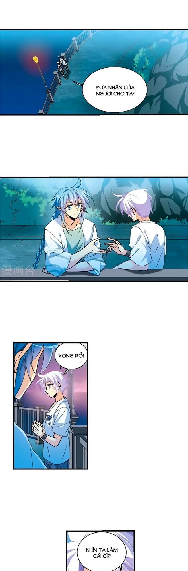 Tam Nhãn Hao Thiên Lục Chapter 284.5 - 18
