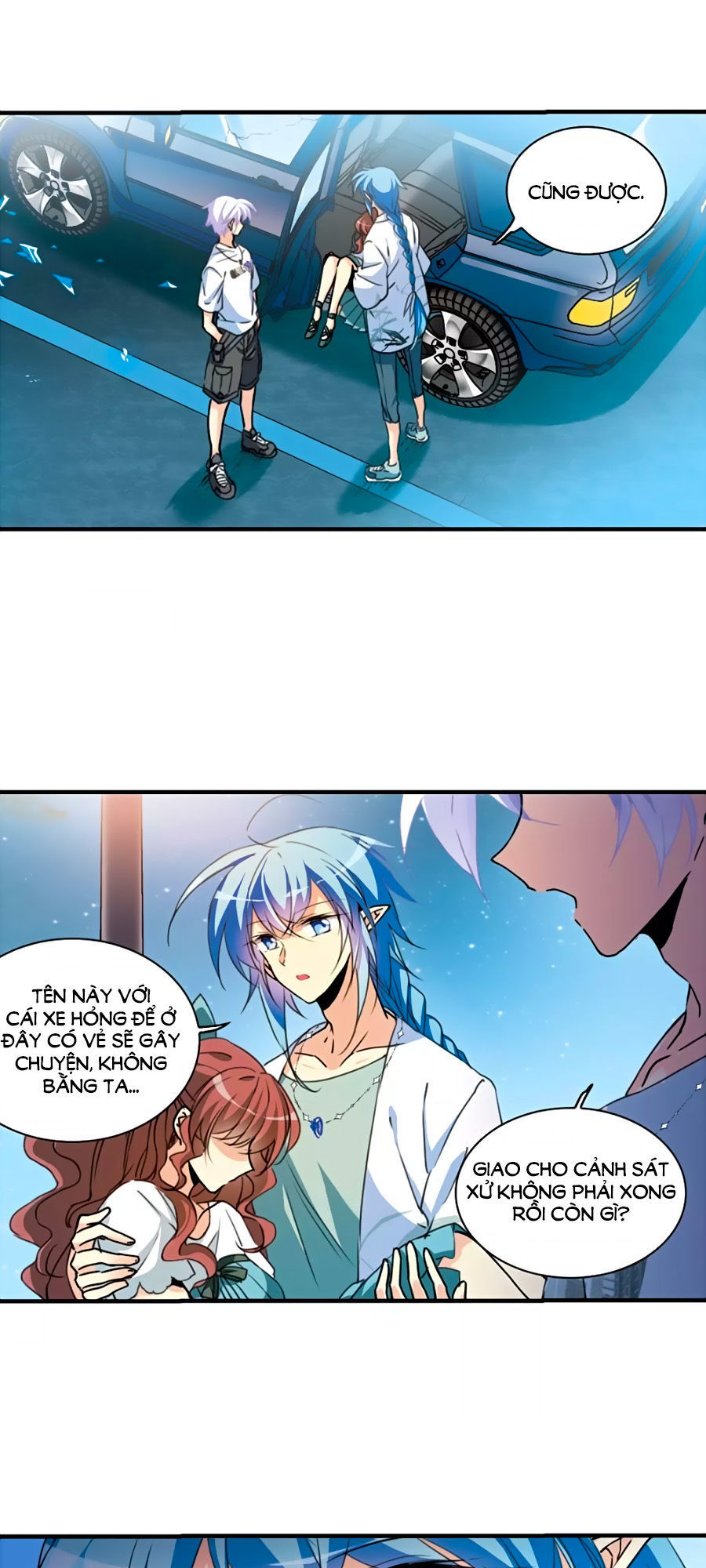 Tam Nhãn Hao Thiên Lục Chapter 284.6 - 17