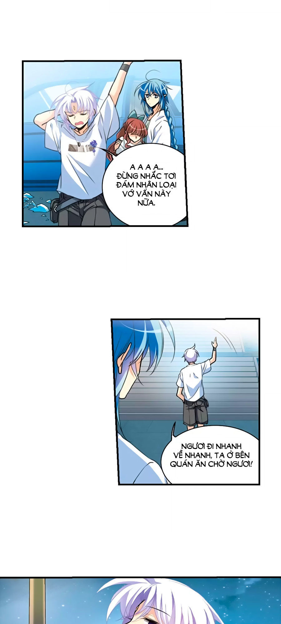 Tam Nhãn Hao Thiên Lục Chapter 284.6 - 21