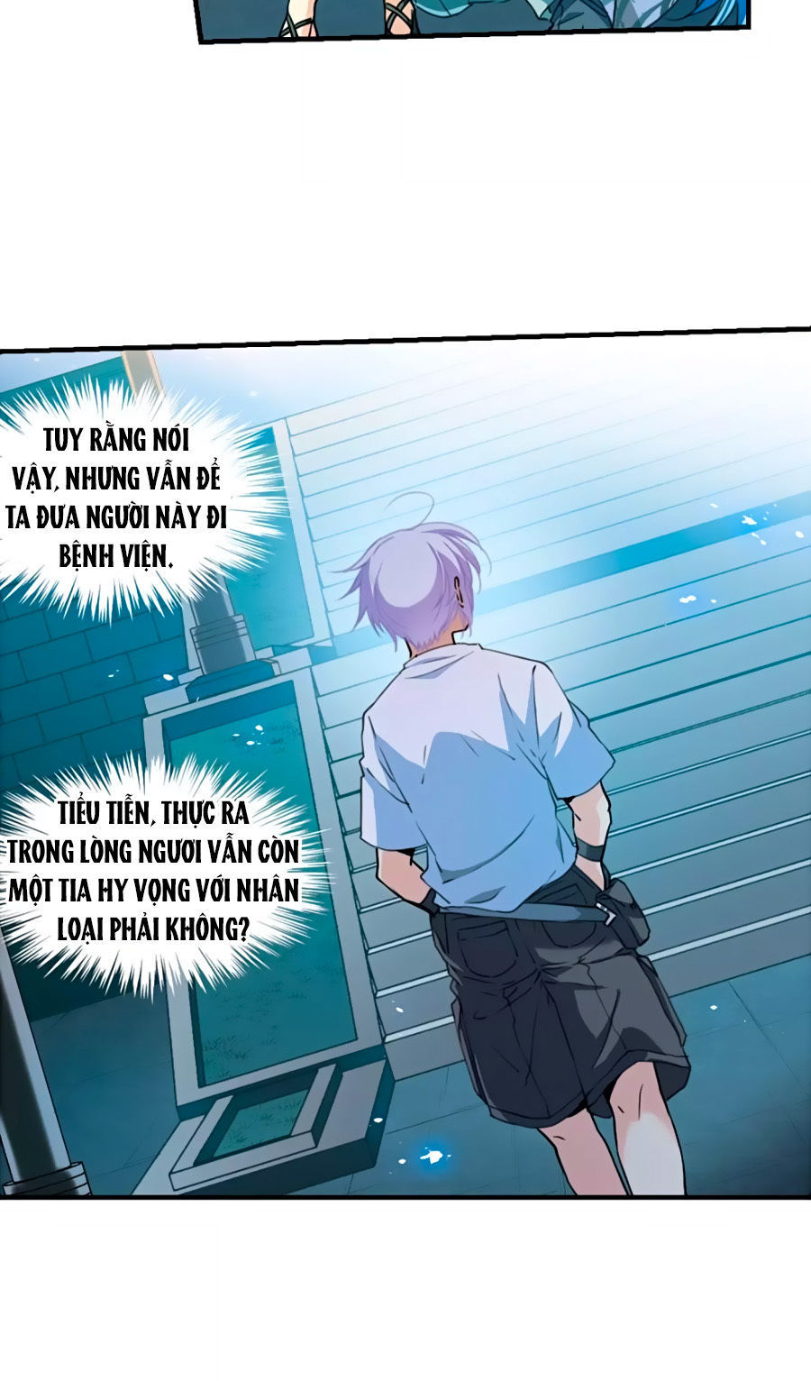 Tam Nhãn Hao Thiên Lục Chapter 284.6 - 23