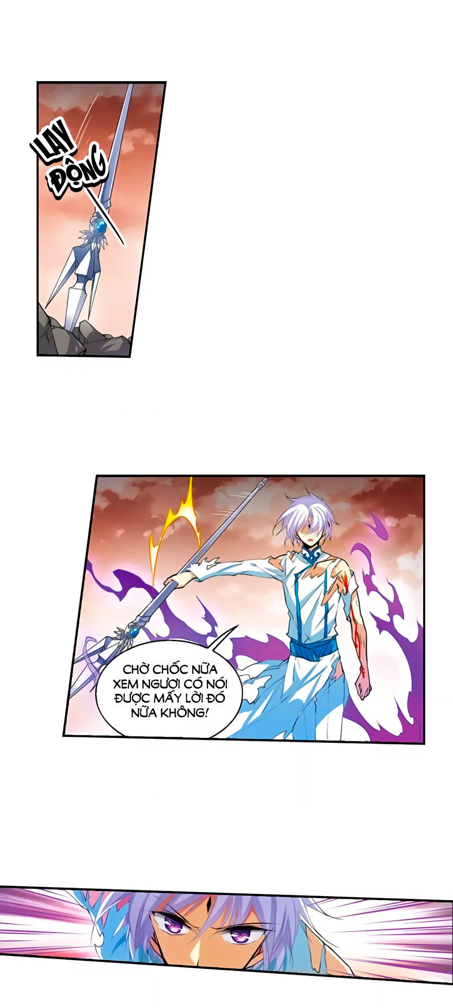 Tam Nhãn Hao Thiên Lục Chapter 285.1 - 12