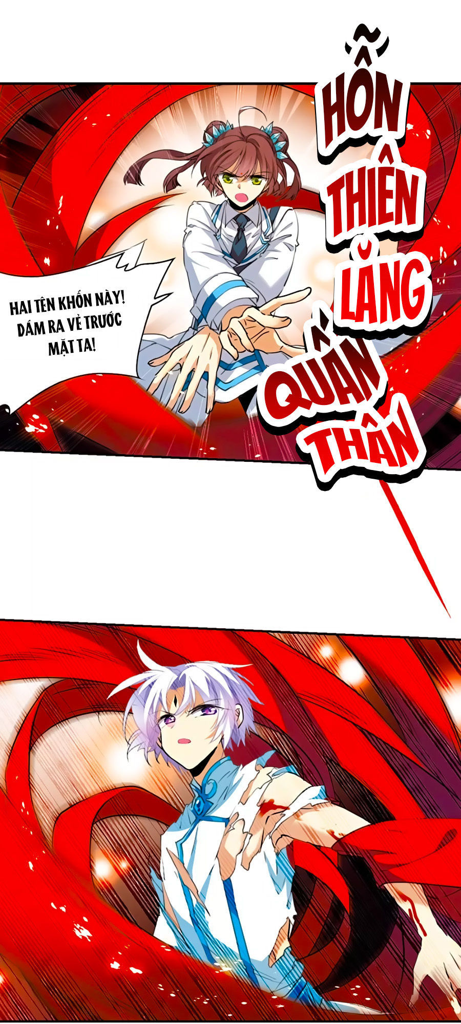 Tam Nhãn Hao Thiên Lục Chapter 285.1 - 14