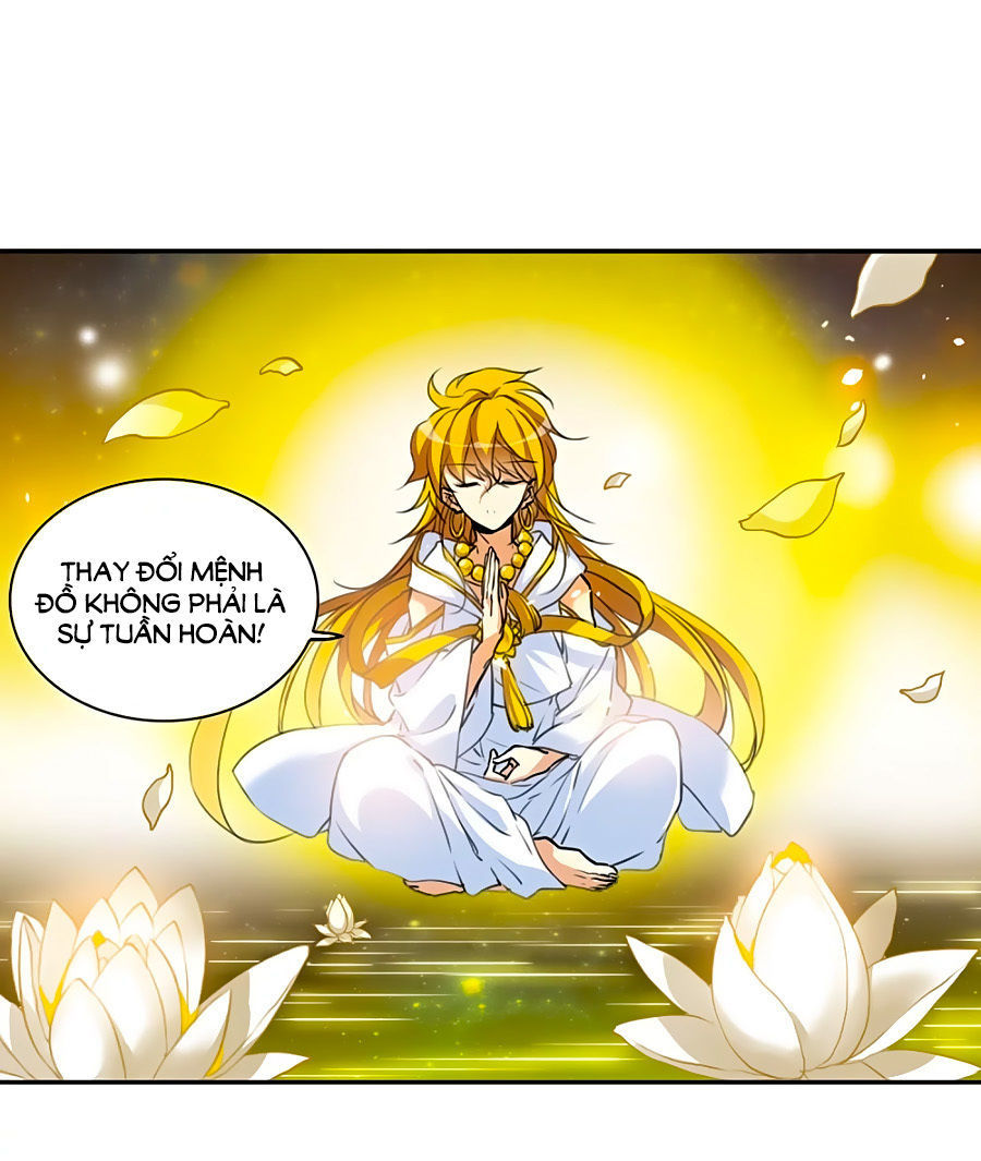 Tam Nhãn Hao Thiên Lục Chapter 286.1 - 12