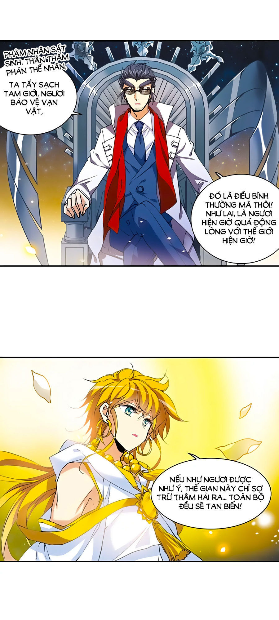Tam Nhãn Hao Thiên Lục Chapter 286.1 - 13