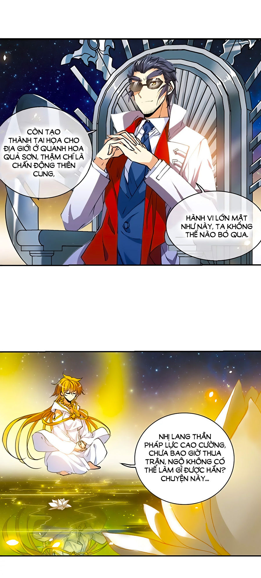 Tam Nhãn Hao Thiên Lục Chapter 286.1 - 6