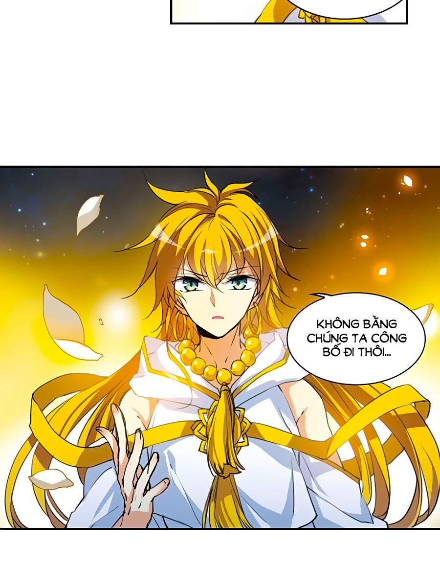 Tam Nhãn Hao Thiên Lục Chapter 286.1 - 8