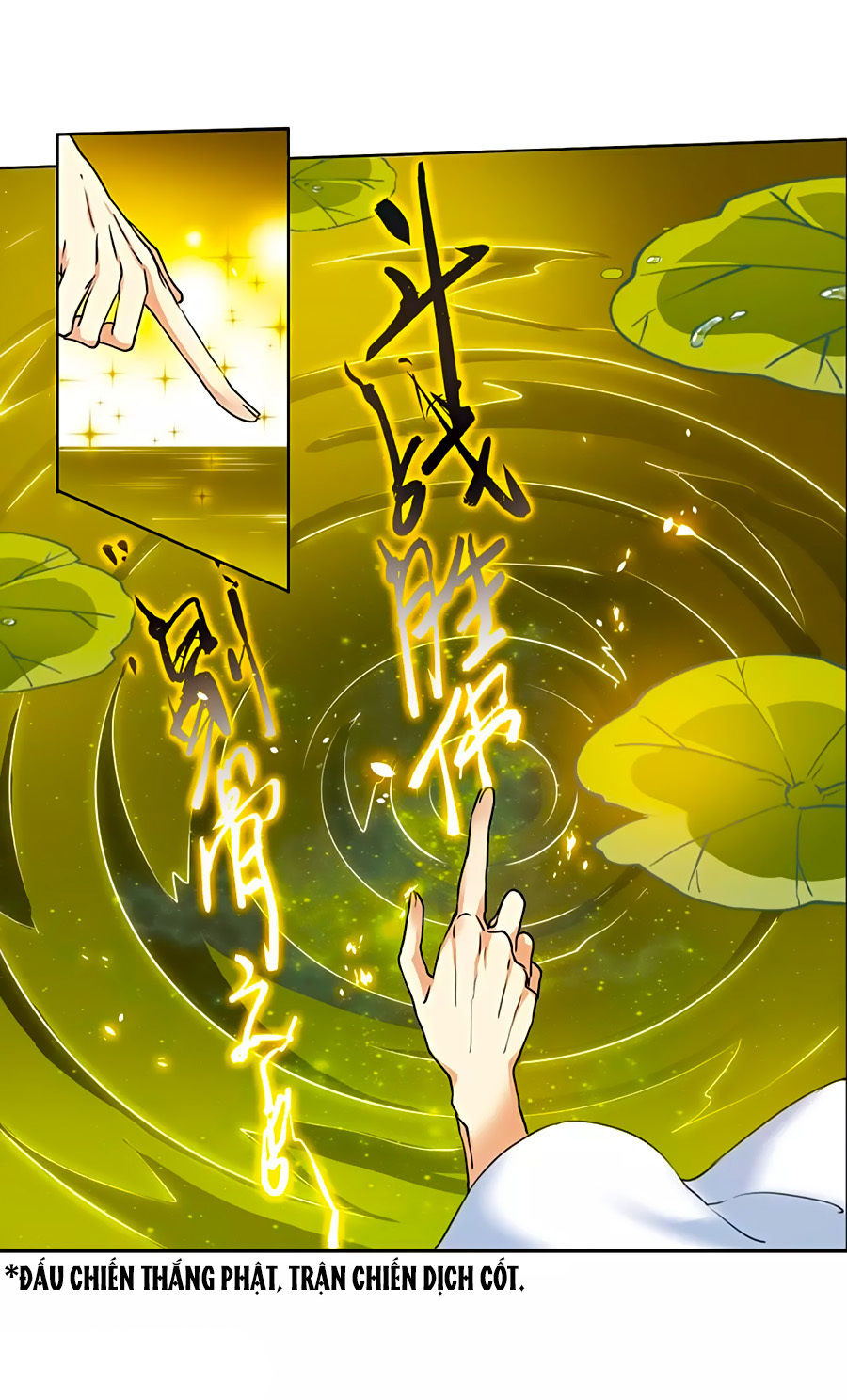 Tam Nhãn Hao Thiên Lục Chapter 286.2 - 15