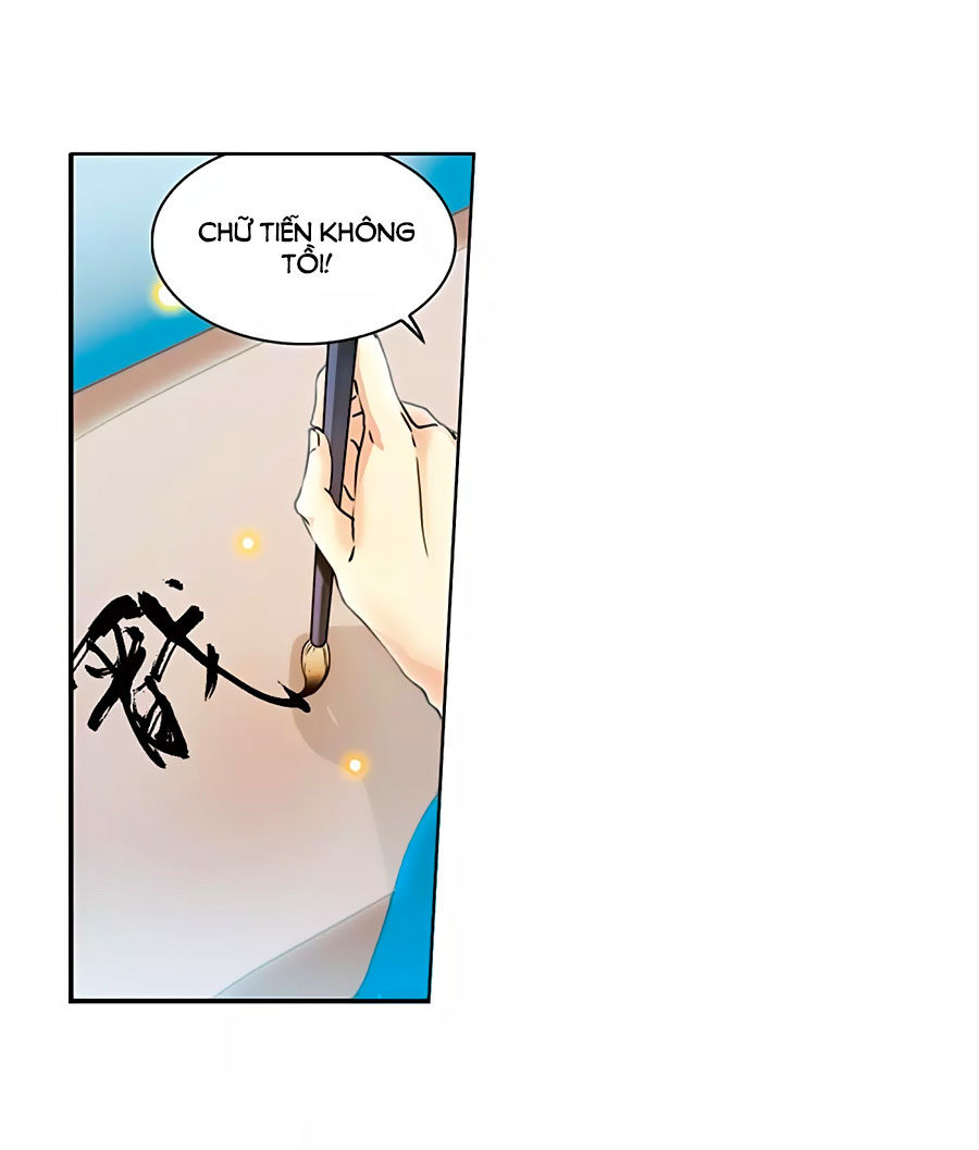 Tam Nhãn Hao Thiên Lục Chapter 286.2 - 27