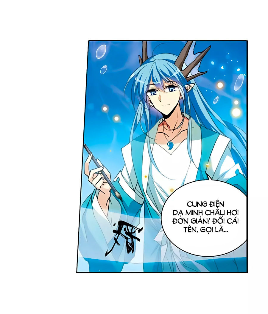 Tam Nhãn Hao Thiên Lục Chapter 286.2 - 28