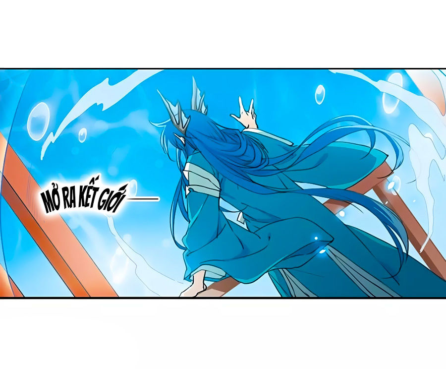 Tam Nhãn Hao Thiên Lục Chapter 286.2 - 32